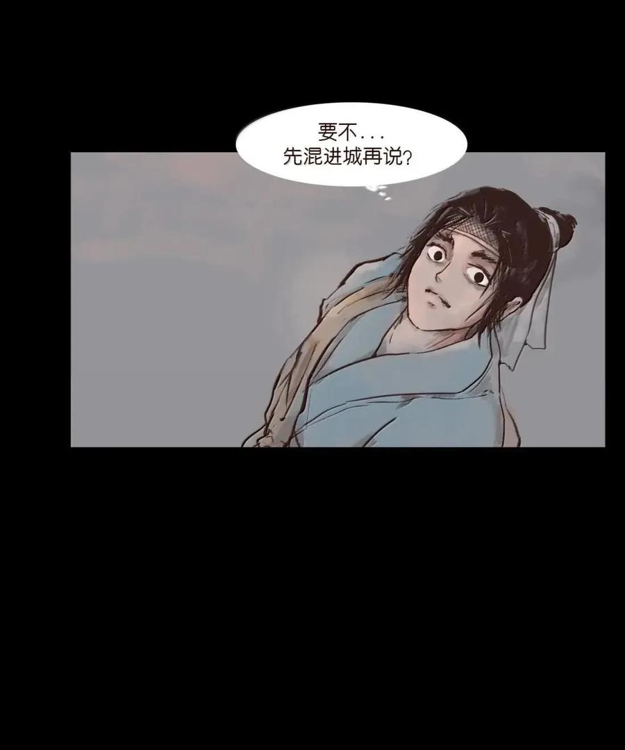 第151页