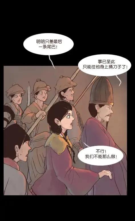 第167页