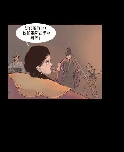 第199页