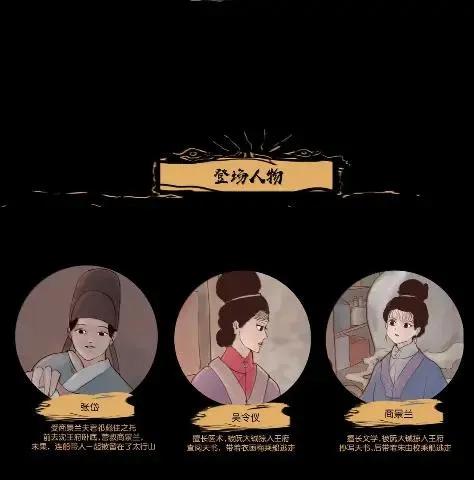 第239页