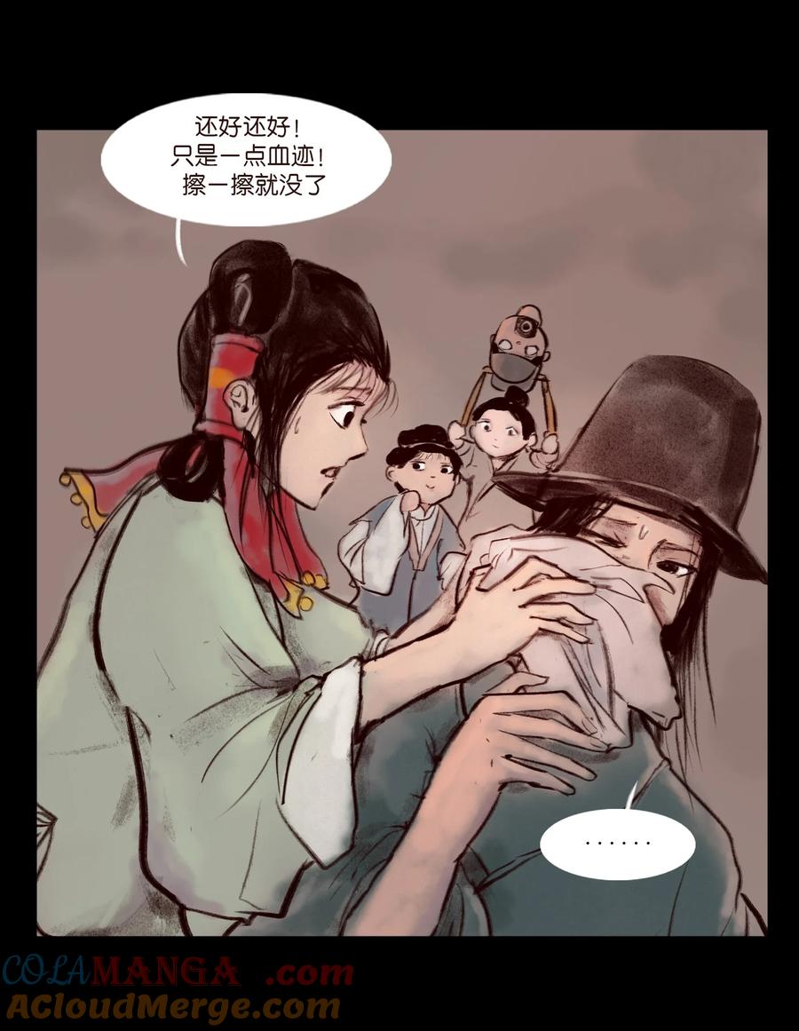 第129页