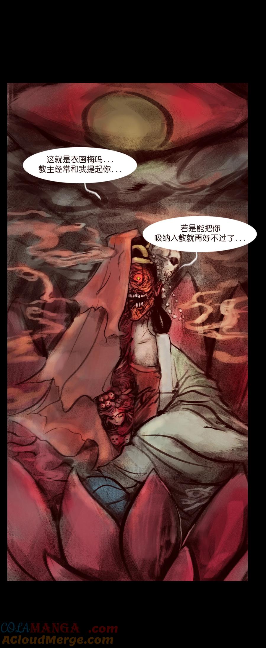 第147页