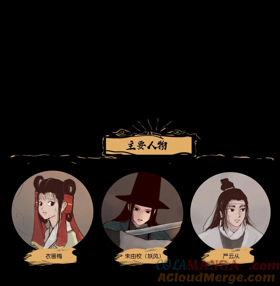 第165页