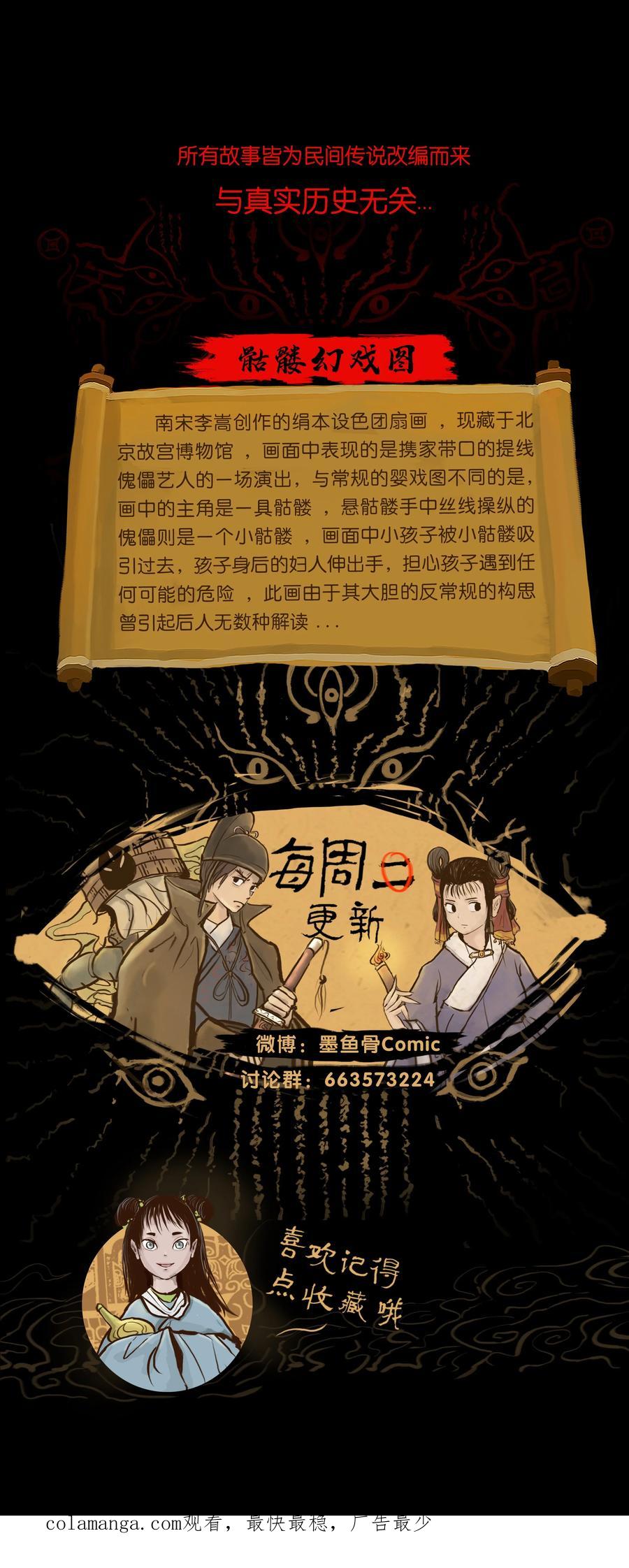 第180页