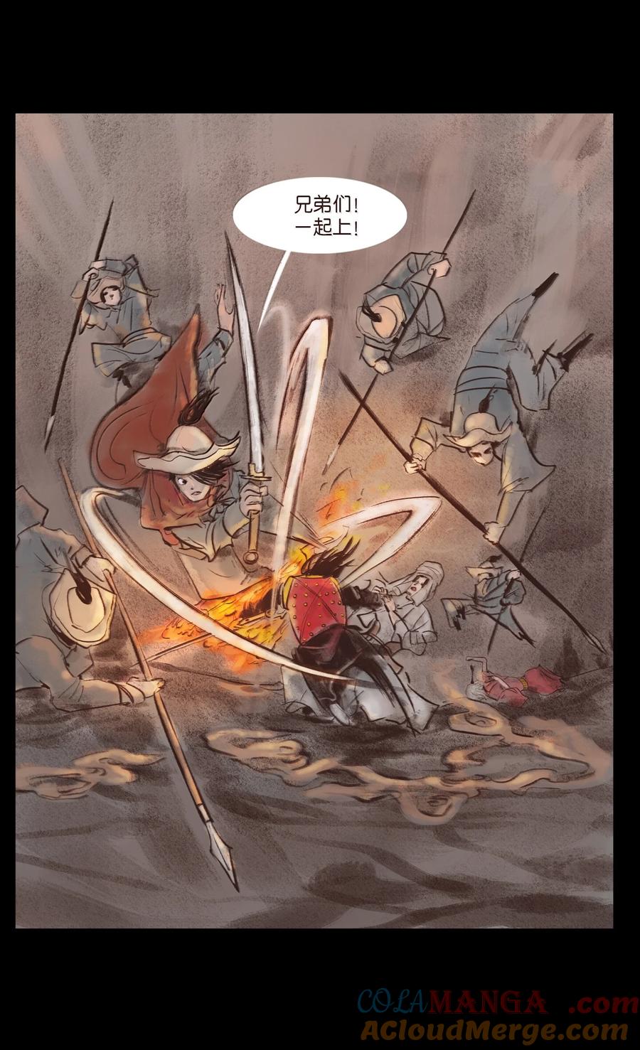 第100页