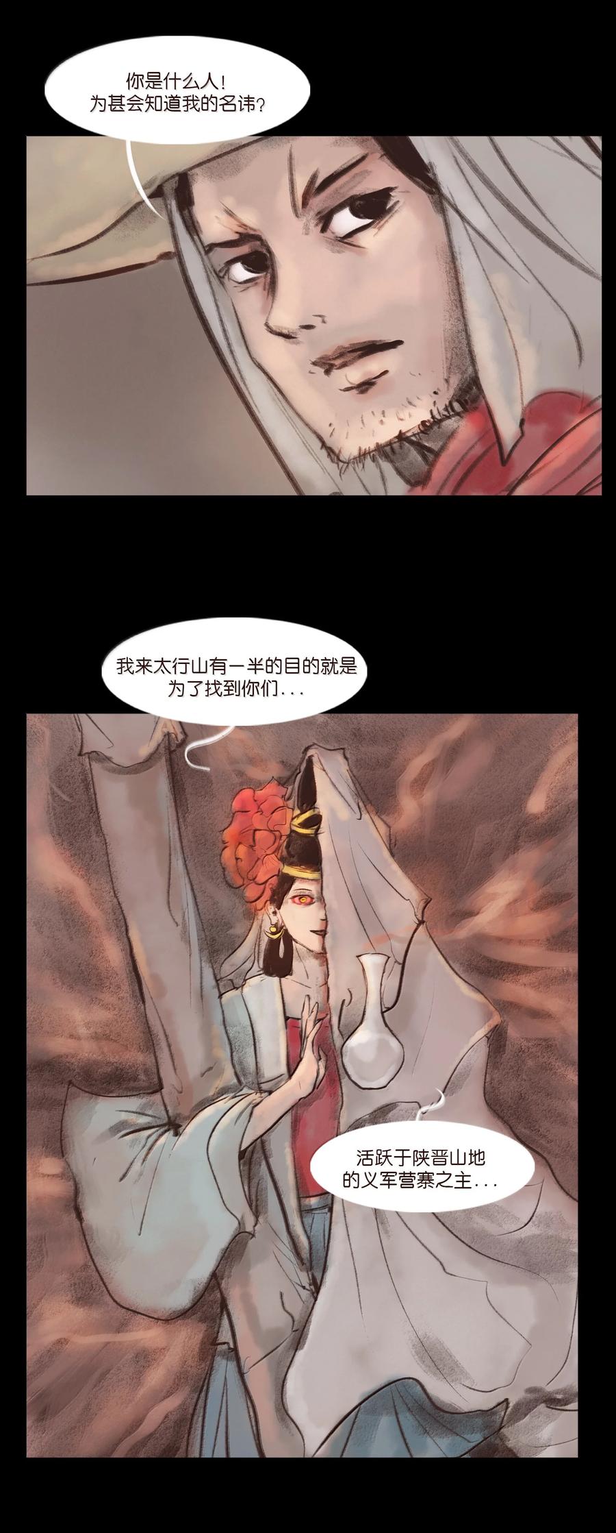 第152页