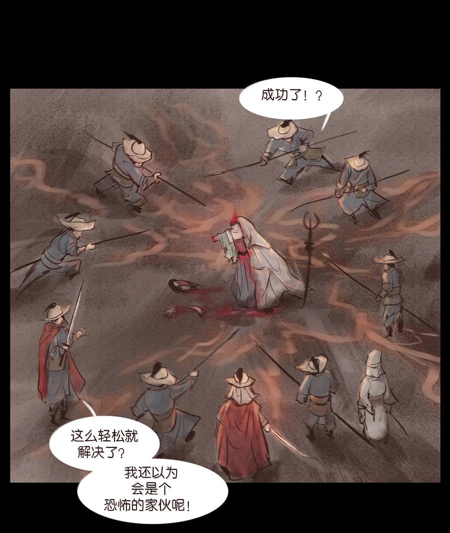 第200页