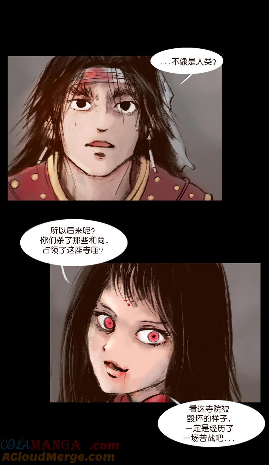 第184页