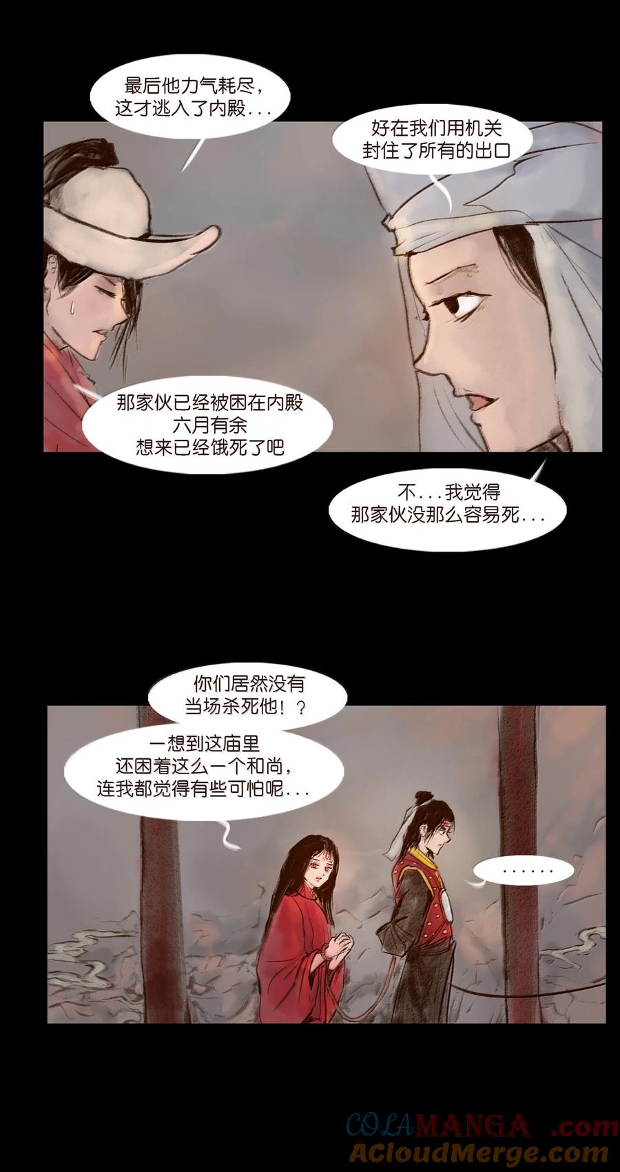 第208页
