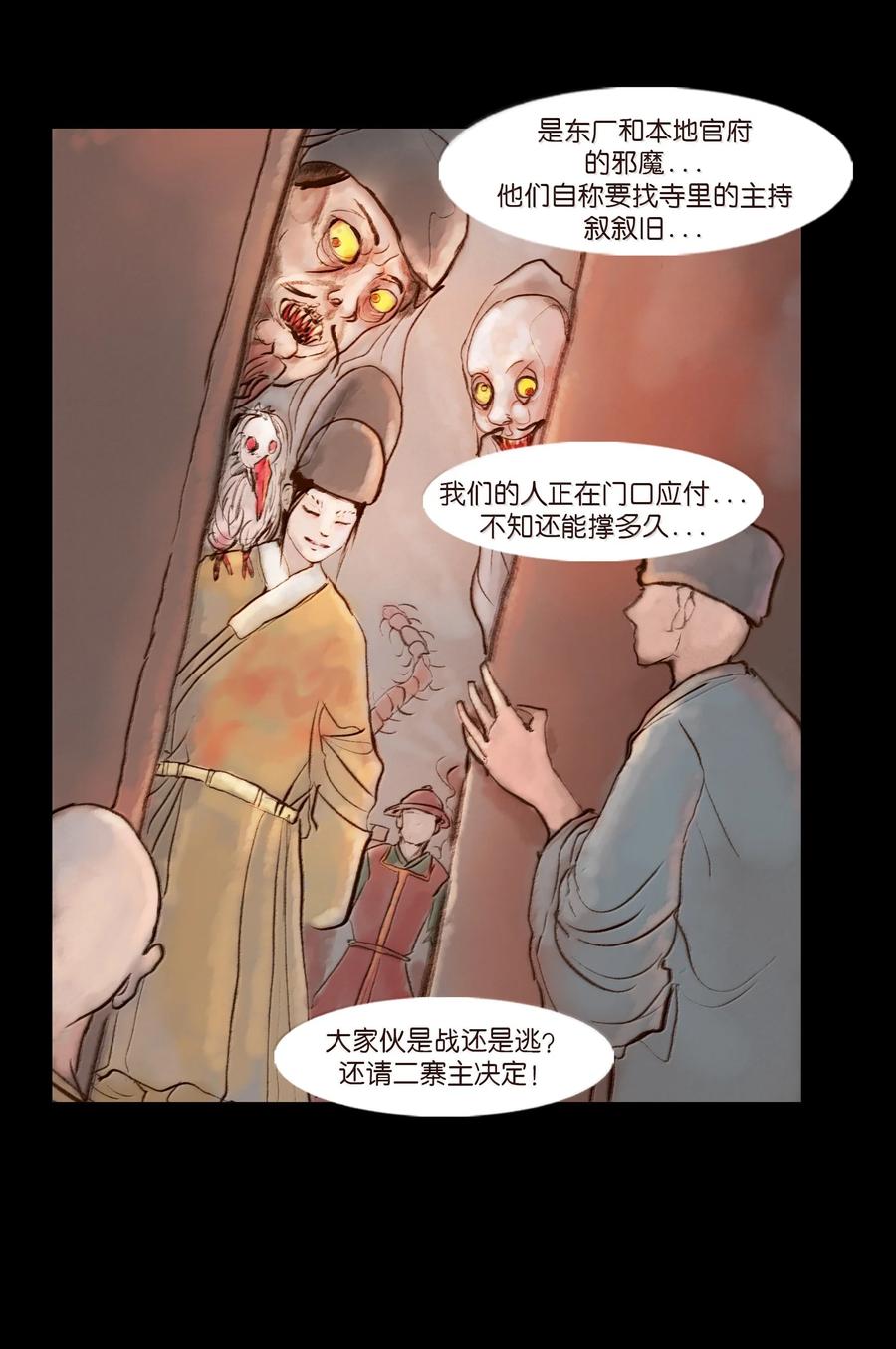 第224页