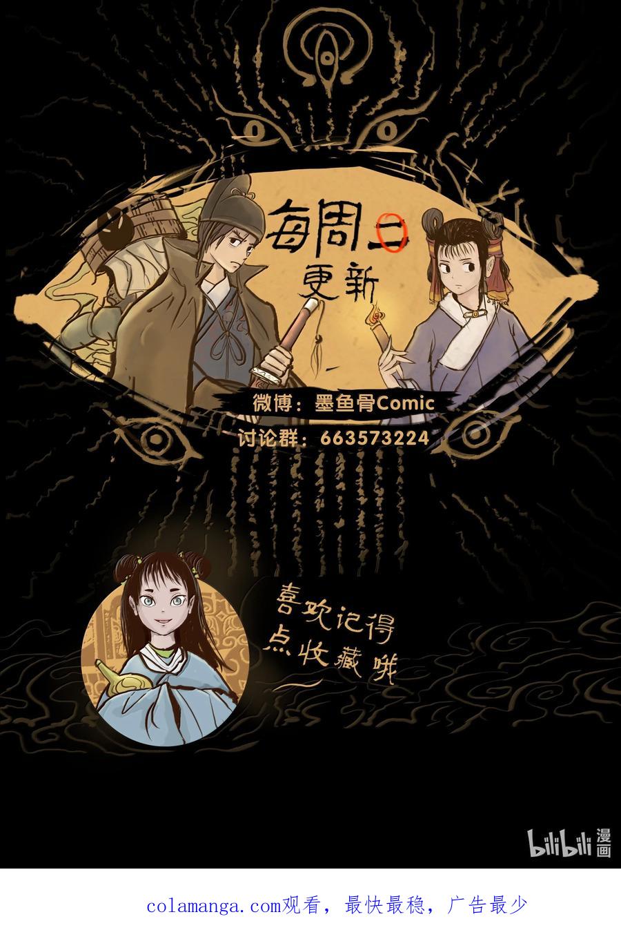 第252页