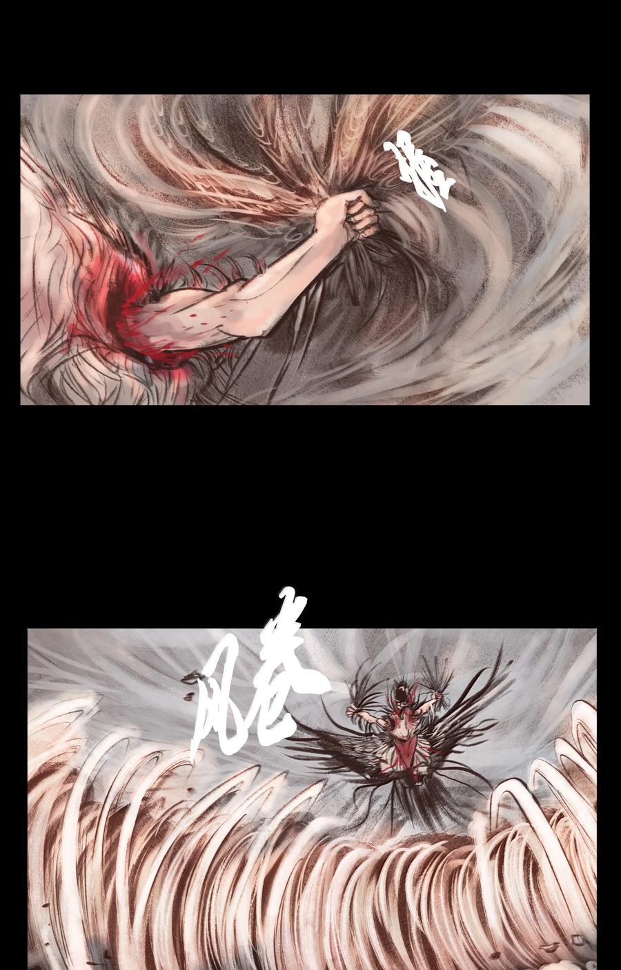 第172页