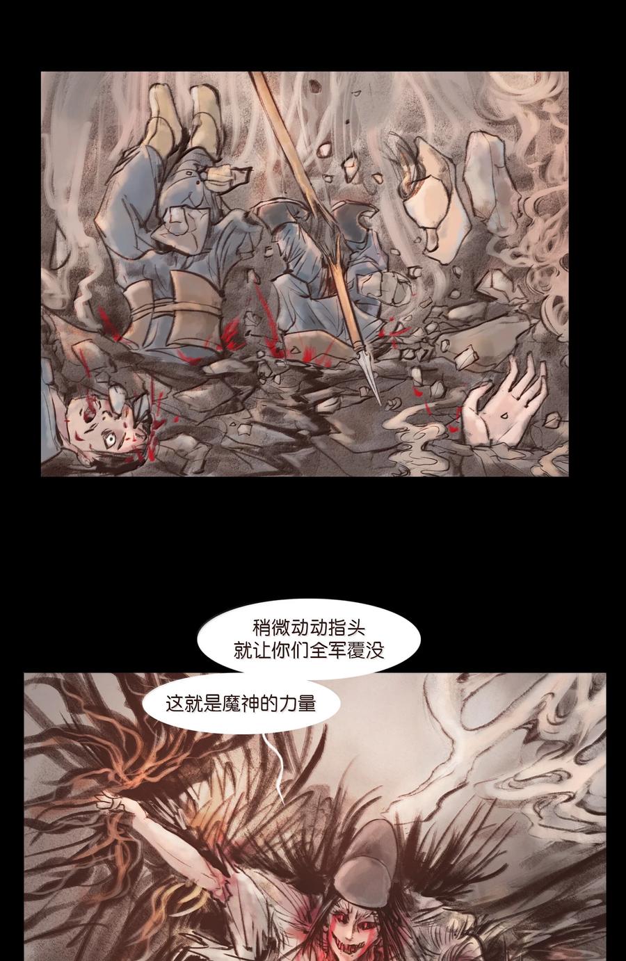 第184页