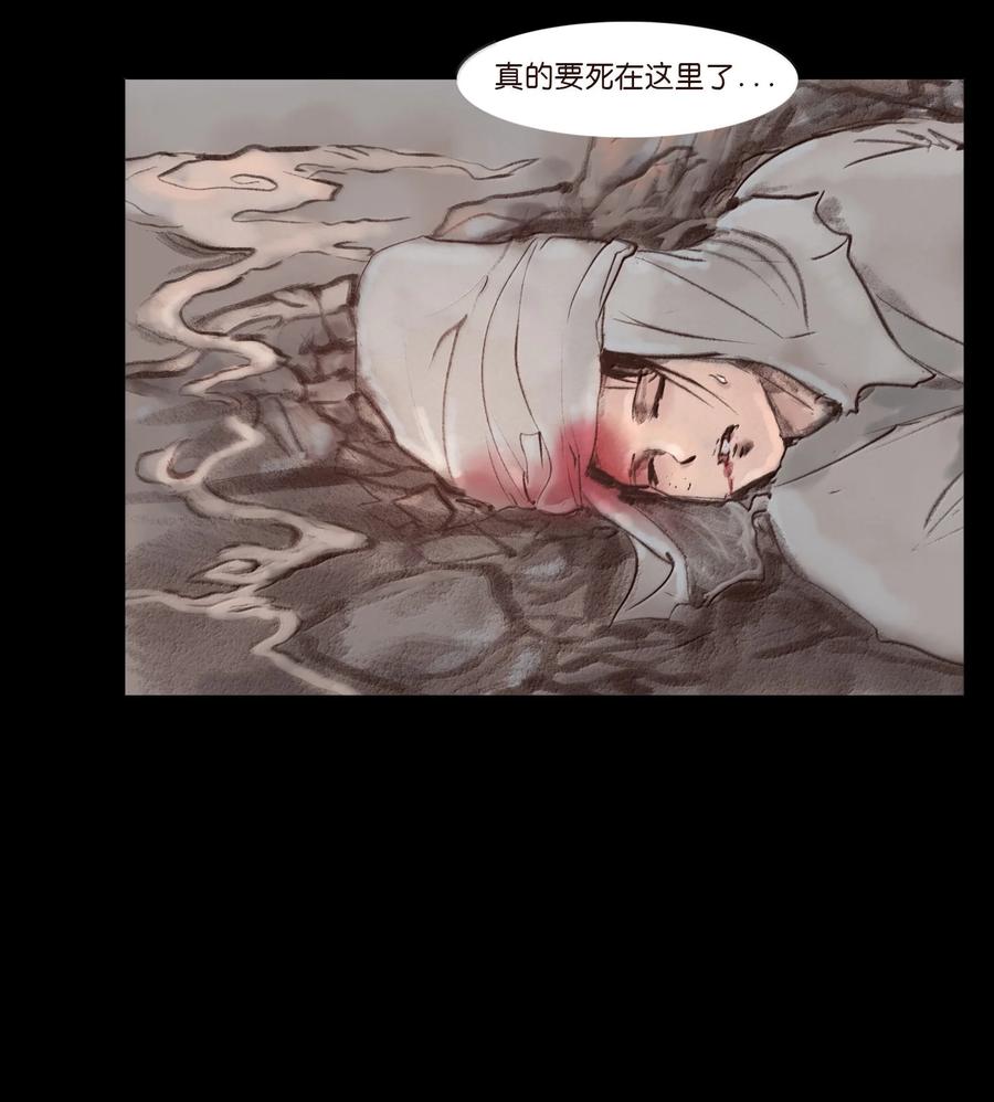 第200页