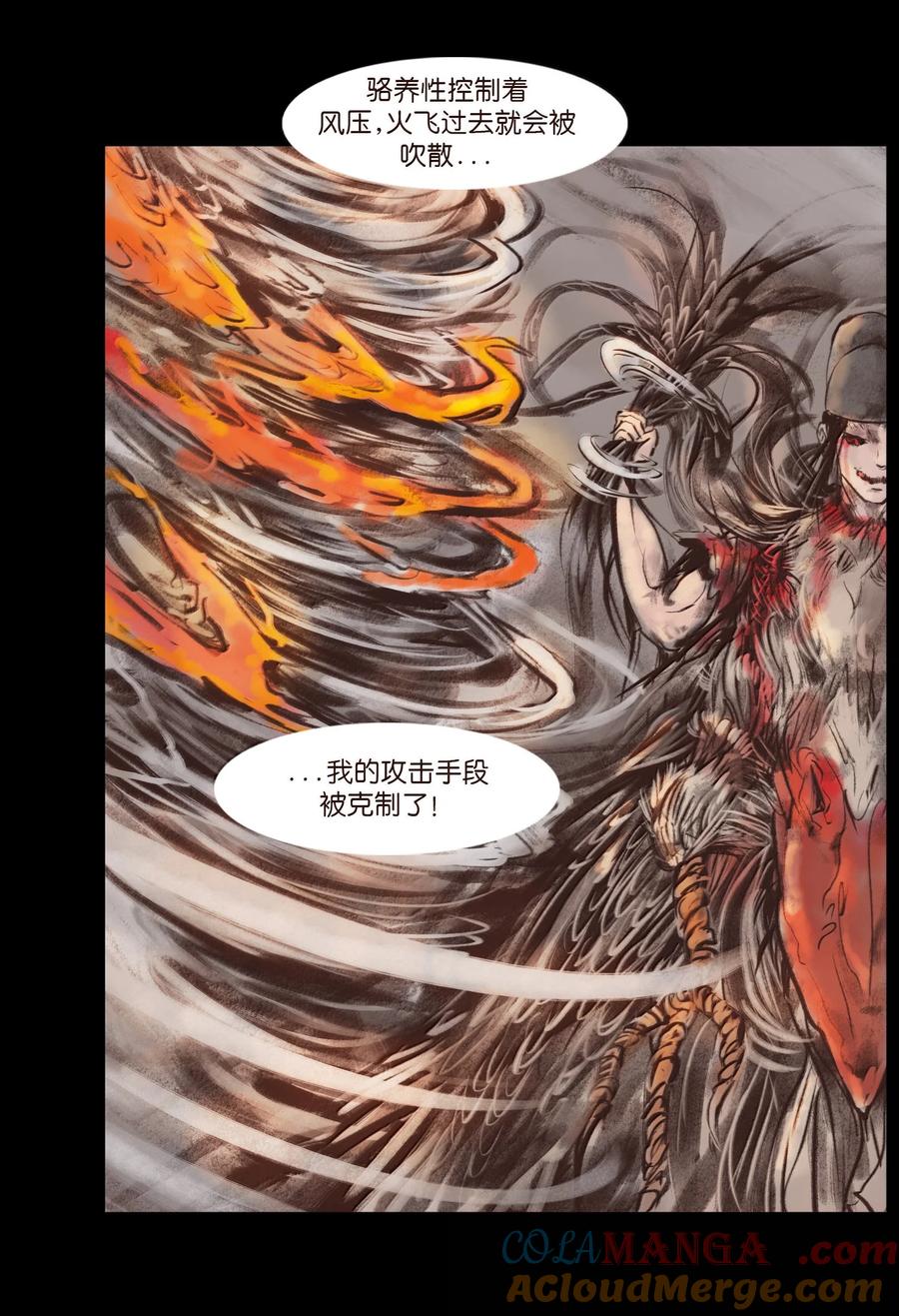 第216页