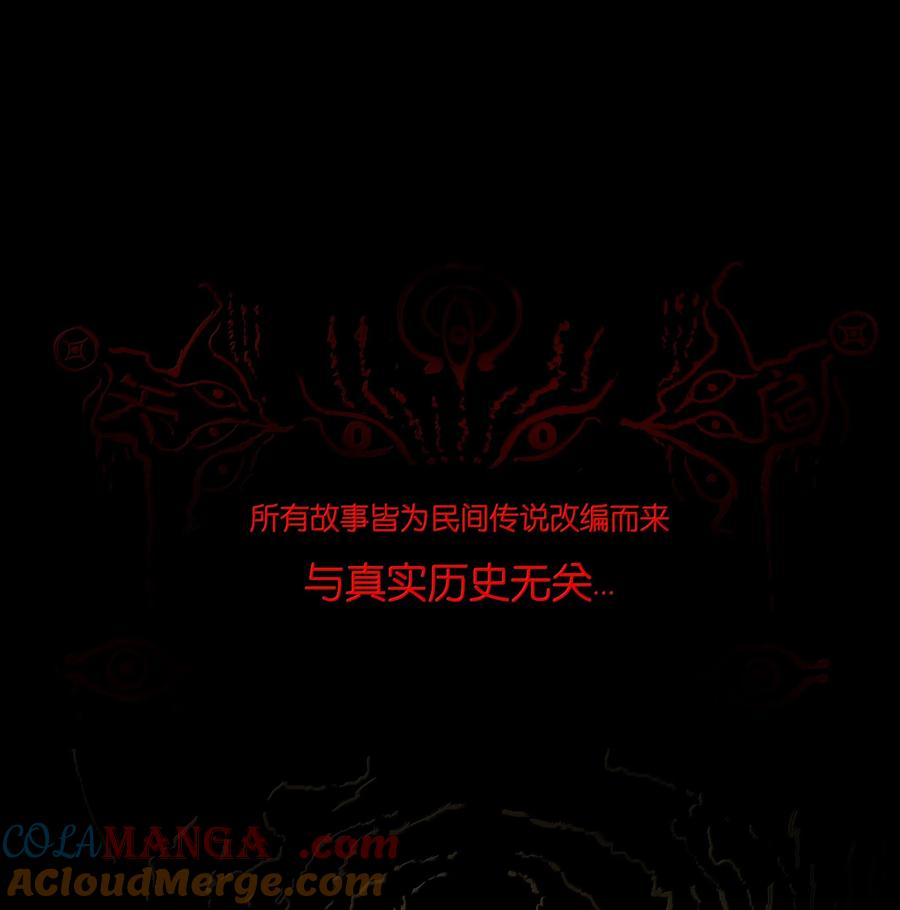 第252页