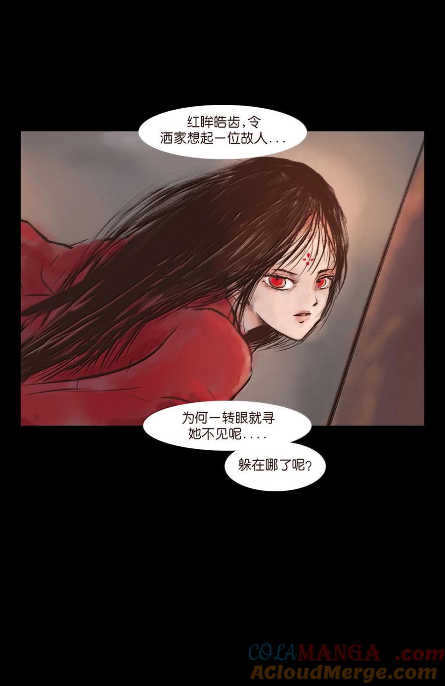 第136页