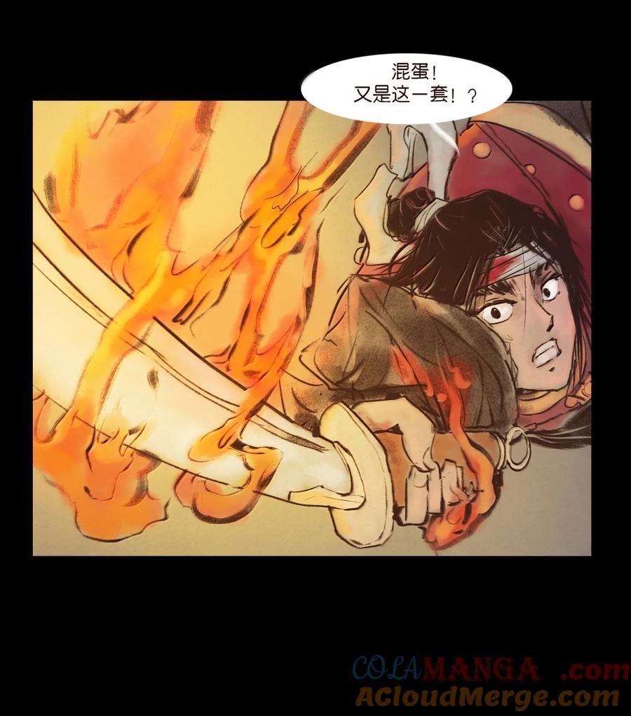 第160页