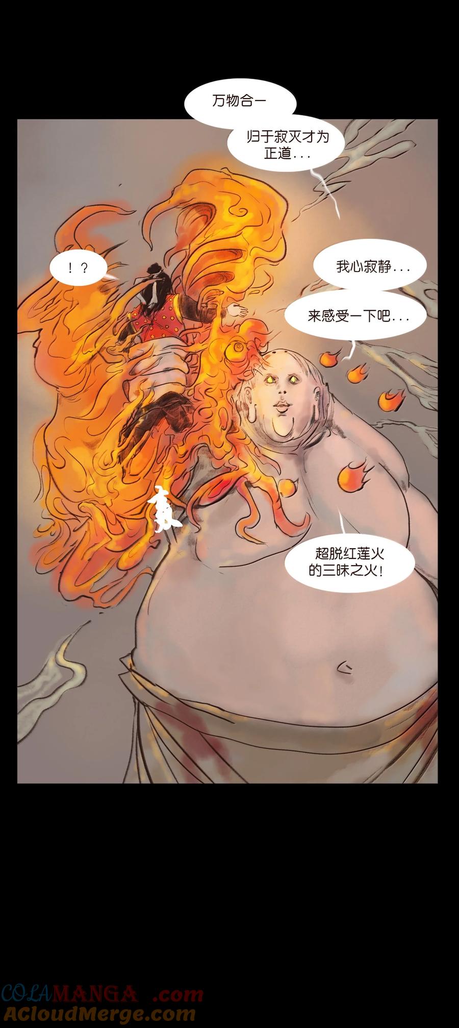 第196页