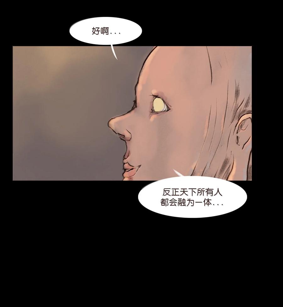 第236页