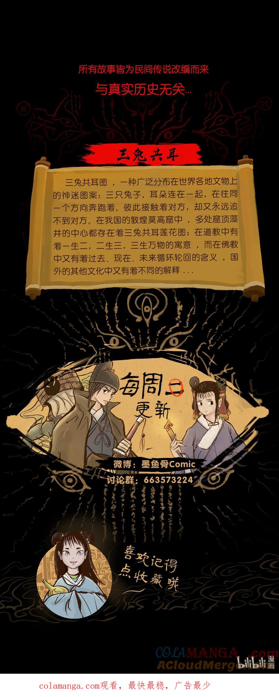 第268页