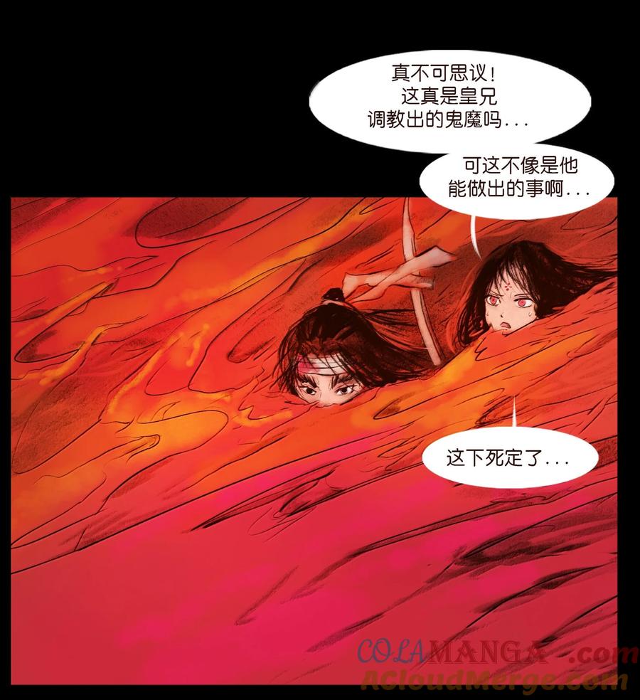 第184页