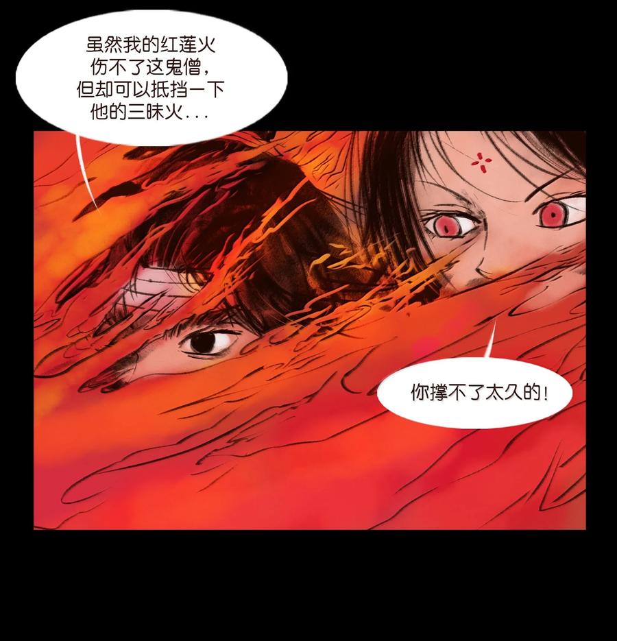 第188页