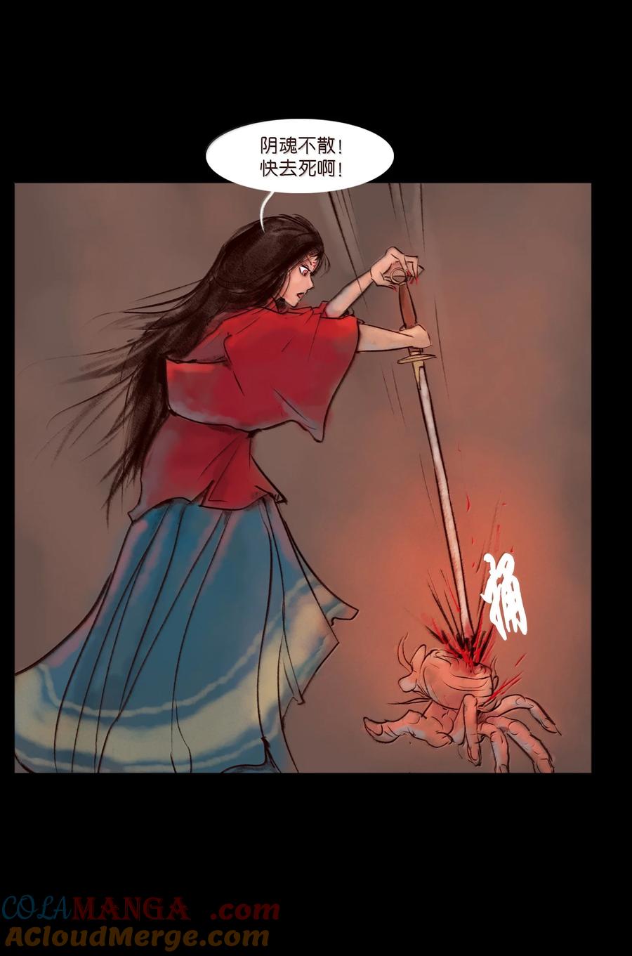 第148页