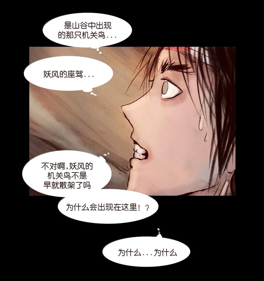 第176页