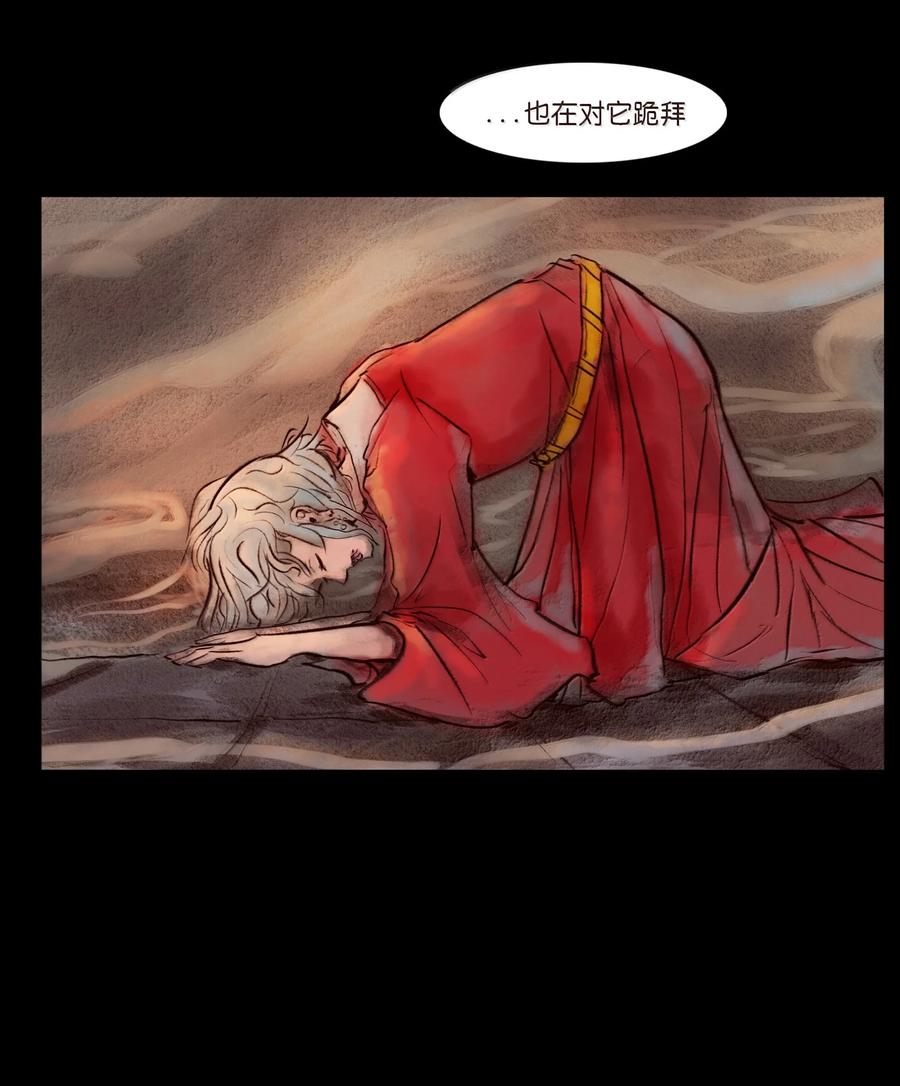 第188页
