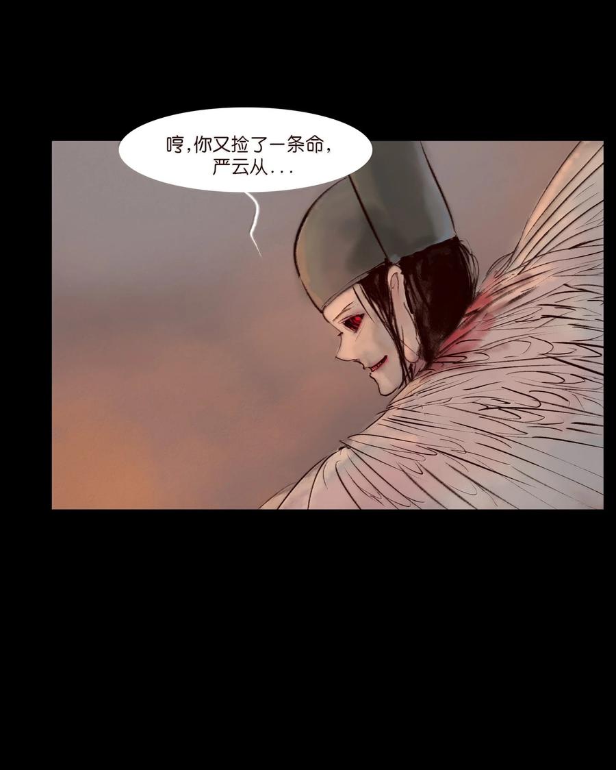 第224页