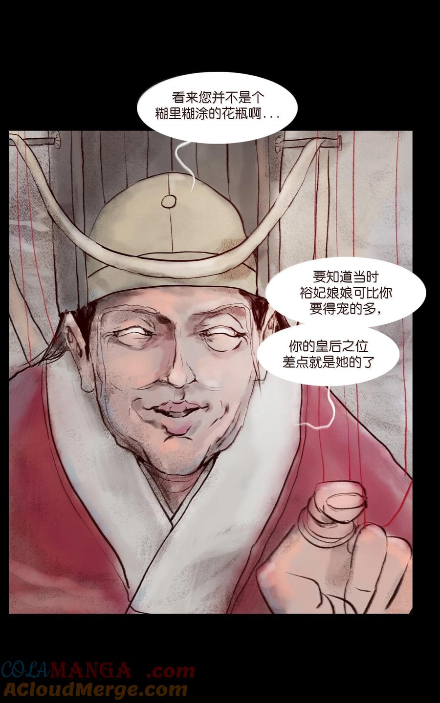 第136页