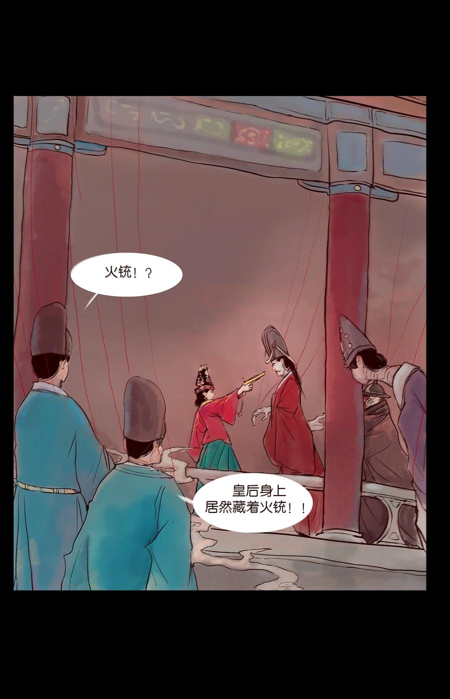 第164页