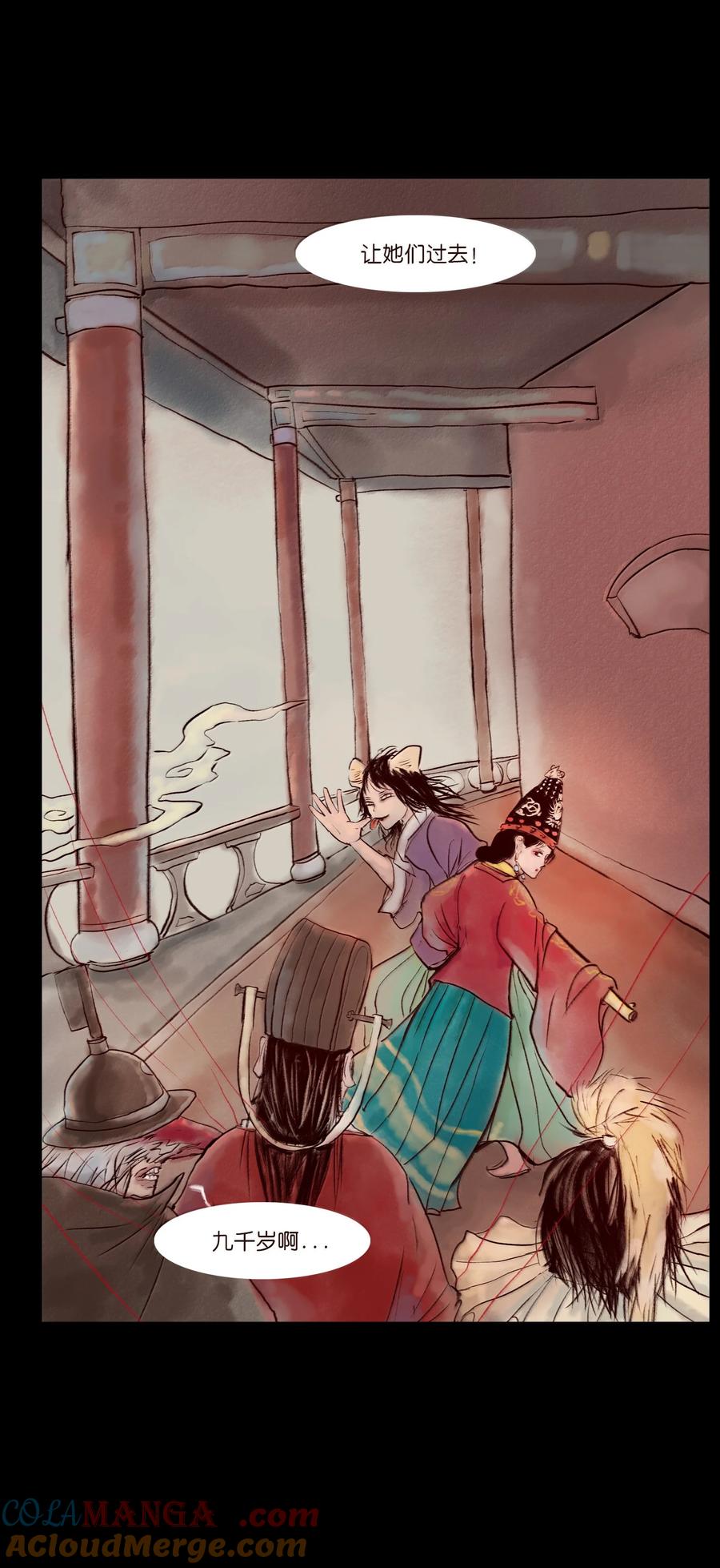 第184页