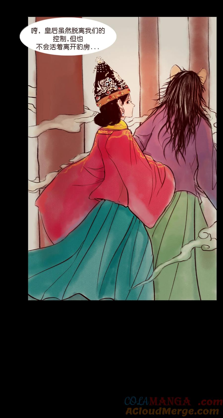 第196页