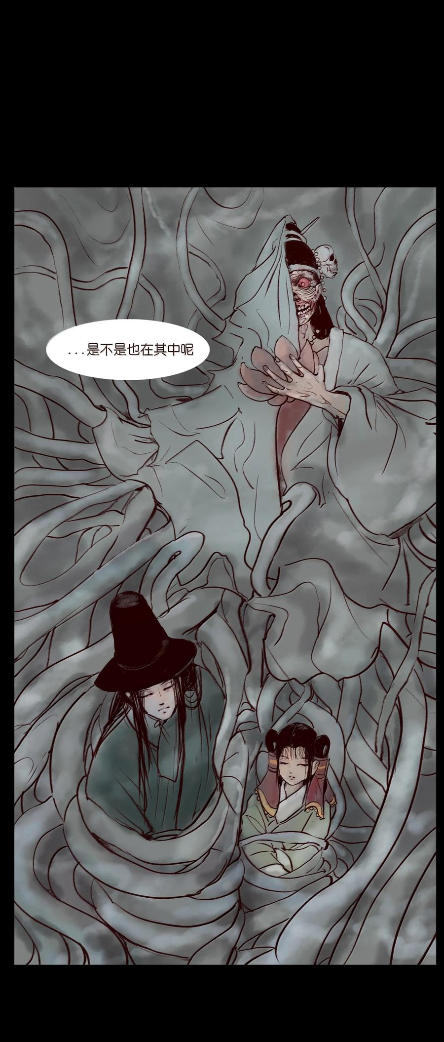 第260页
