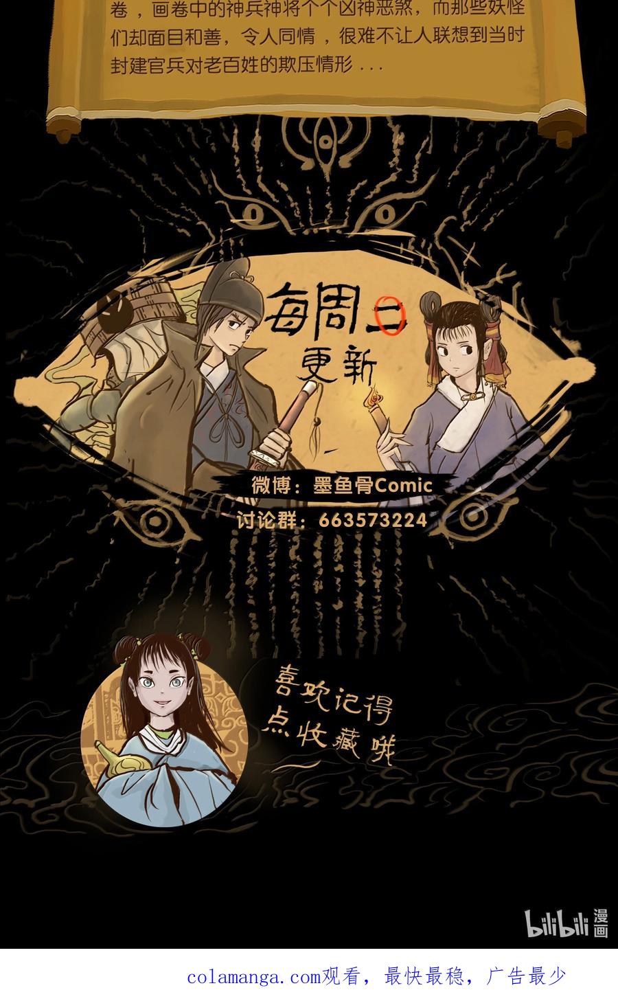 第296页