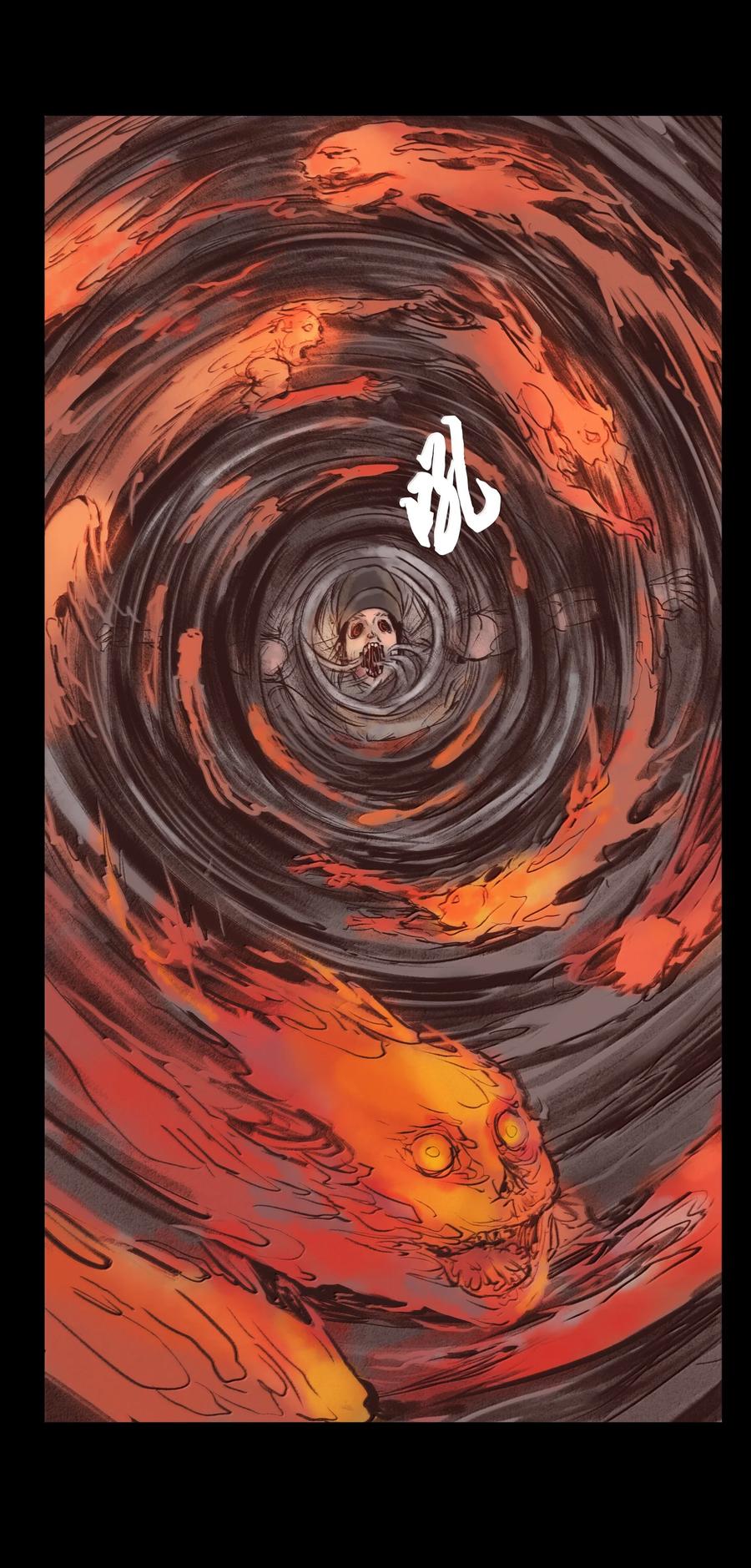 第168页