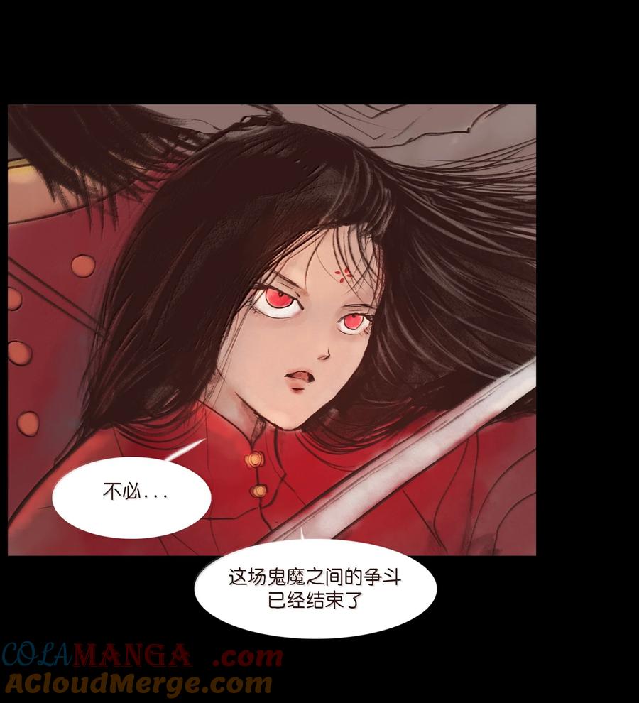 第208页