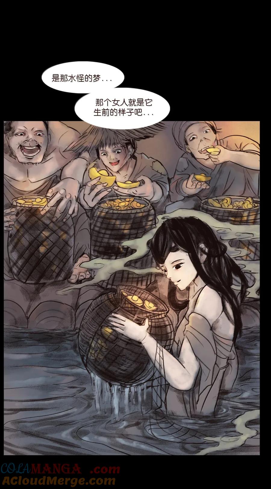 第136页