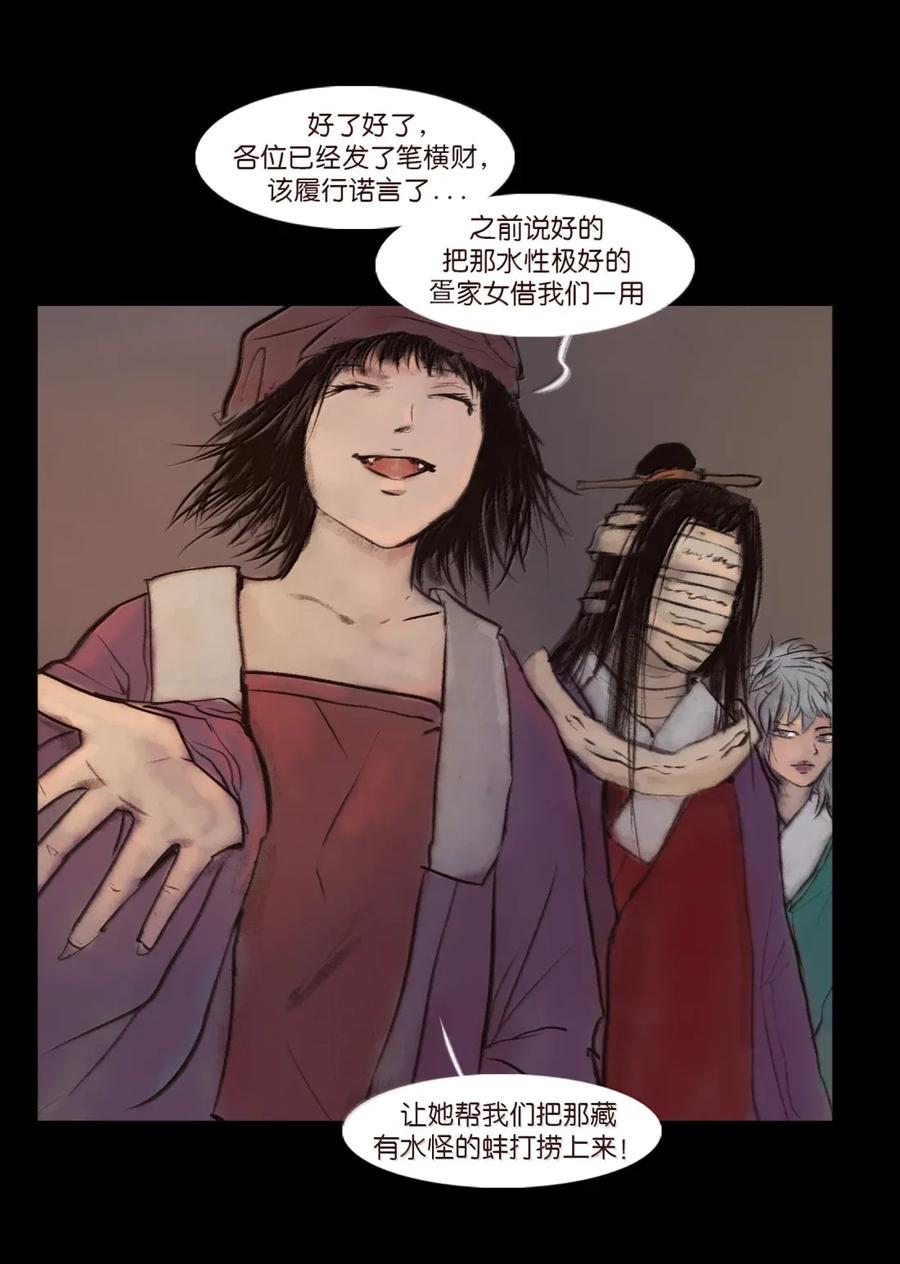 第168页