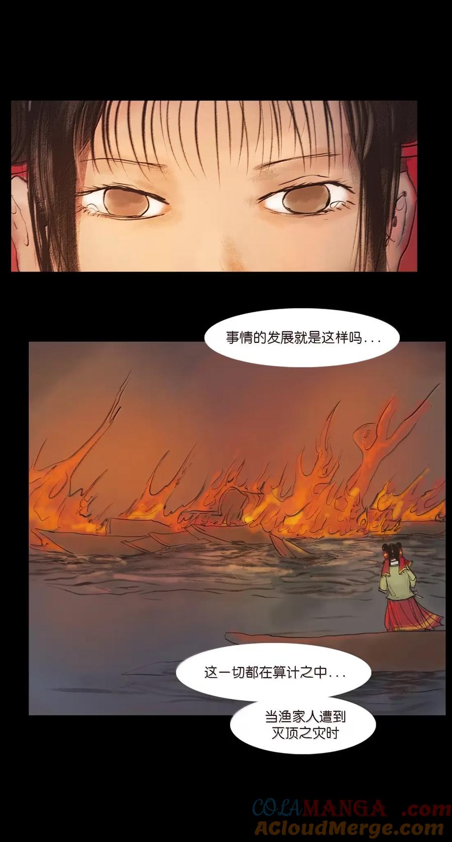 第220页