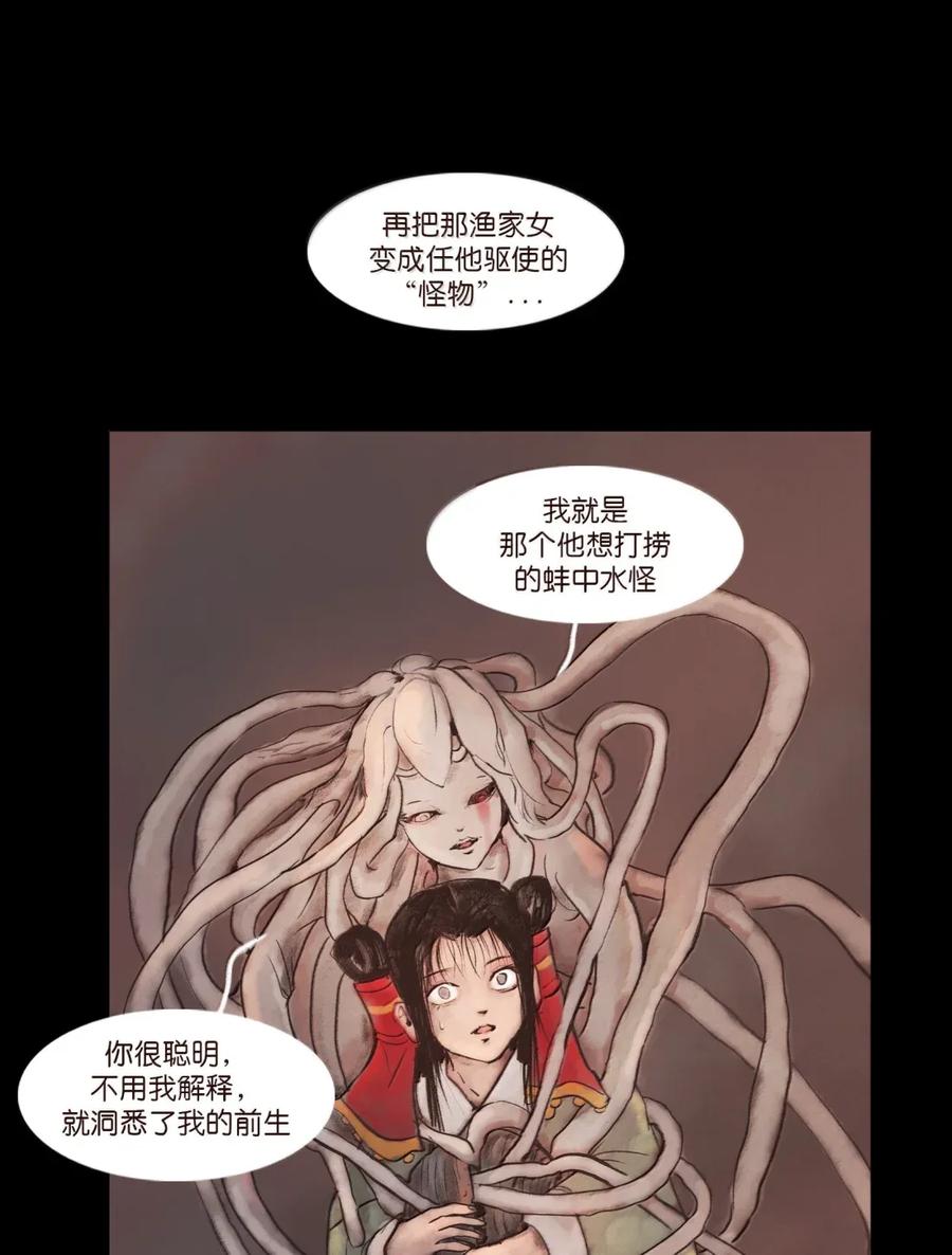第228页