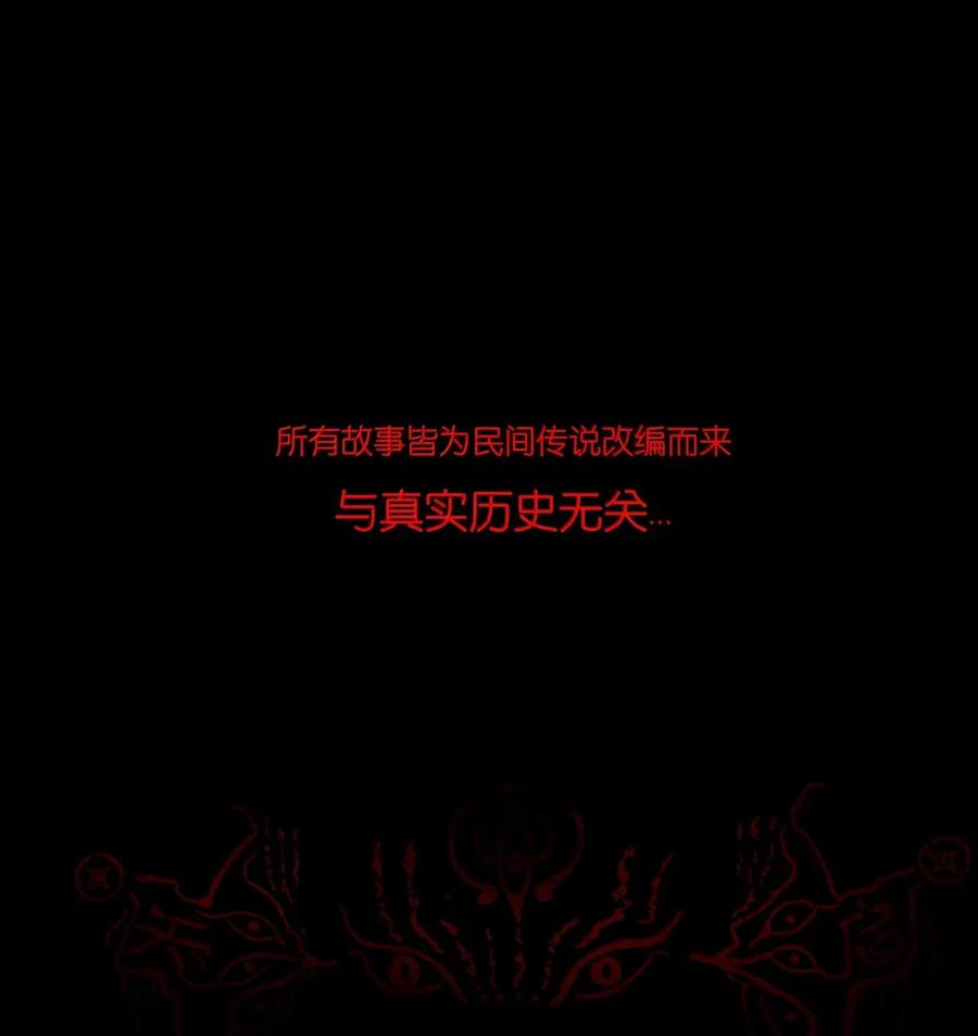 第264页