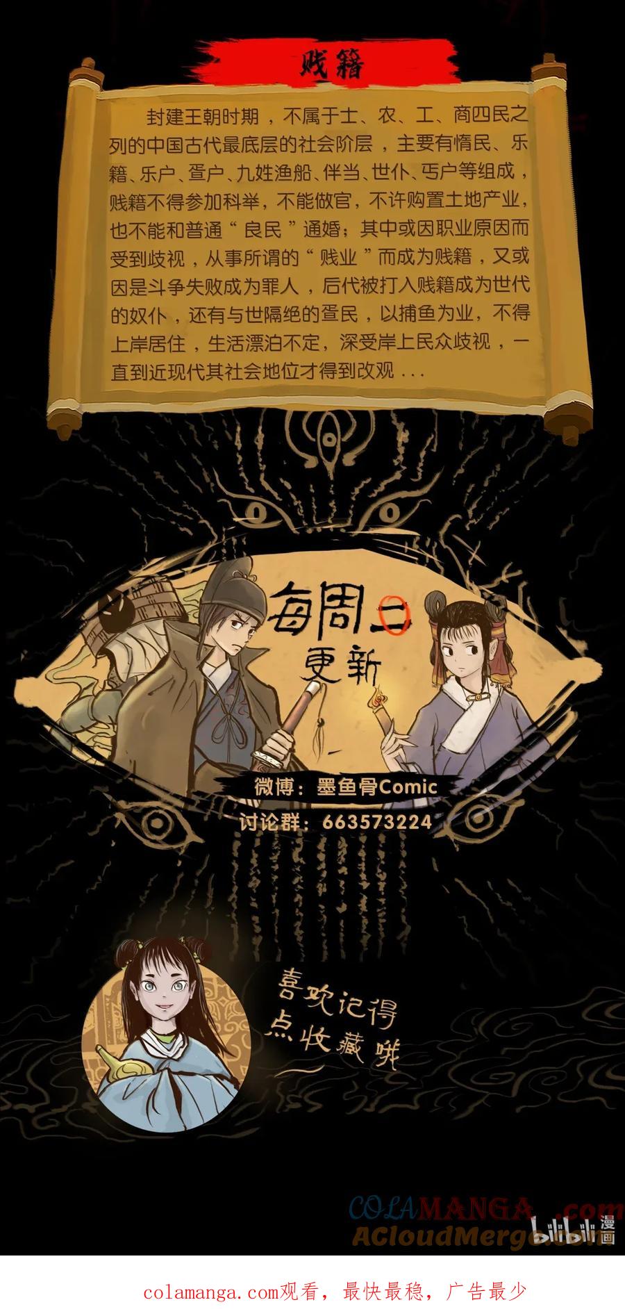 第268页
