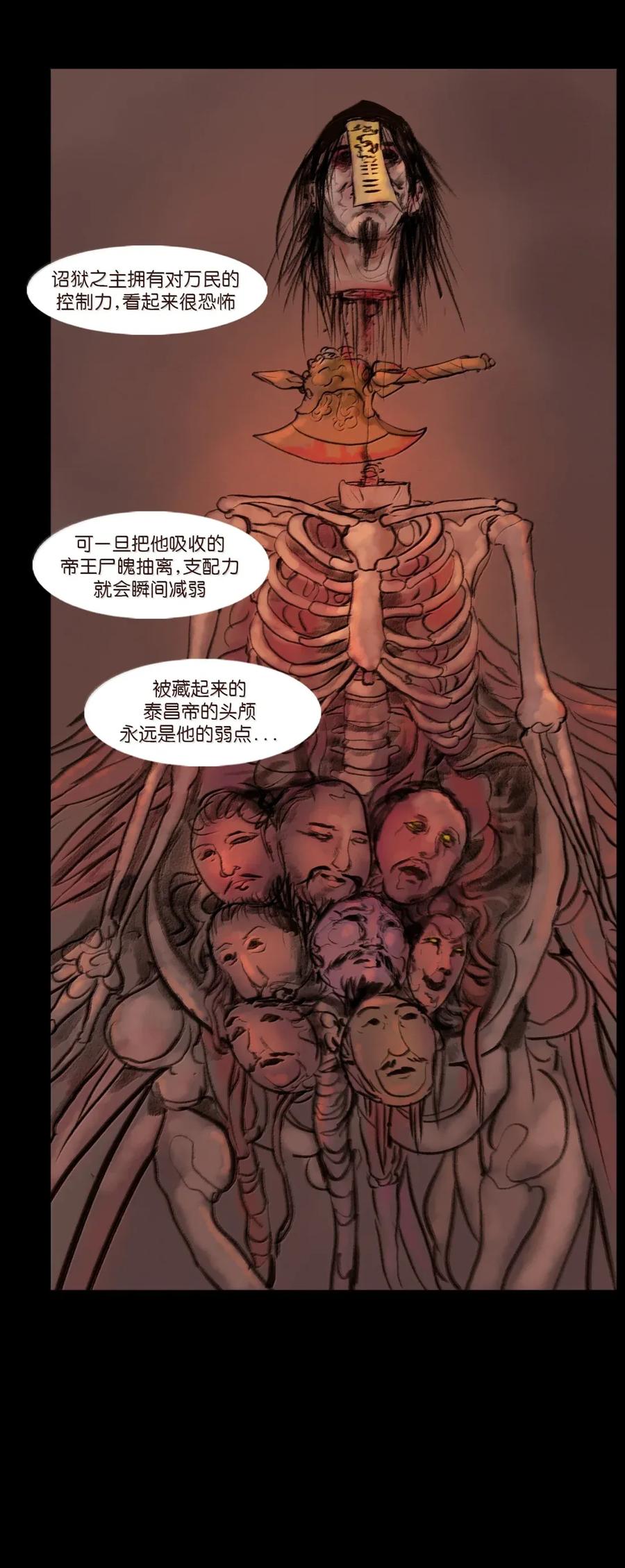 第92页