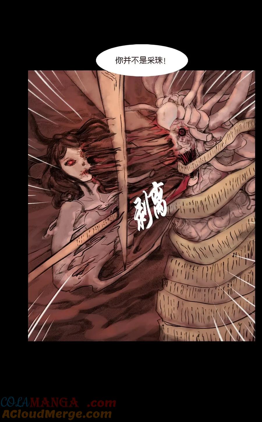 第160页
