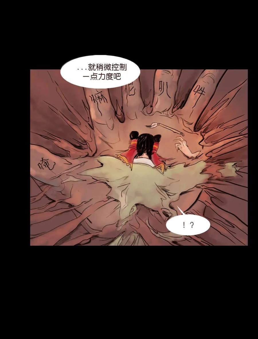 第180页