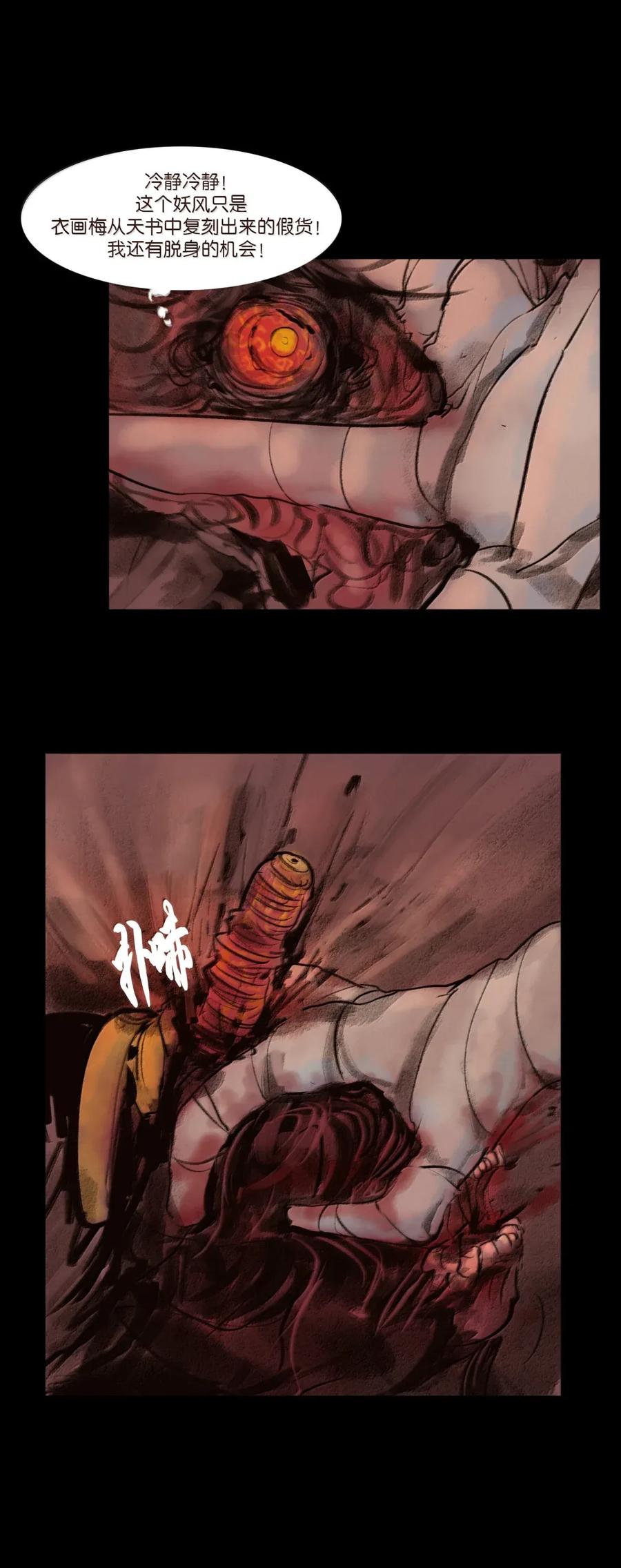 第228页