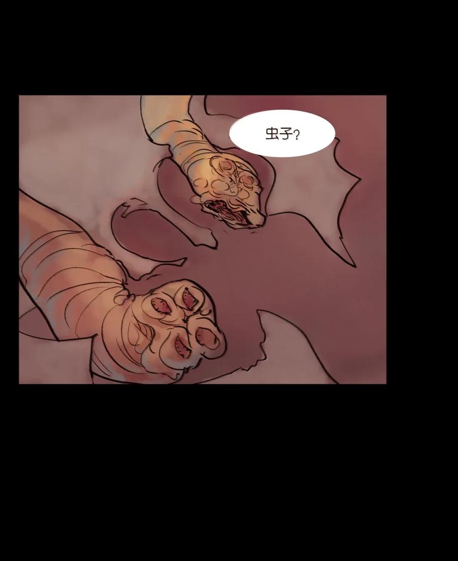 第240页